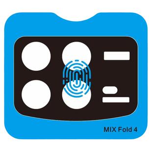 适用小米MixFold4镜头膜fold4摄像头保护膜mix钢化膜mi米新款折叠屏flod后置相机手机膜秒贴后圈盖背贴膜配件