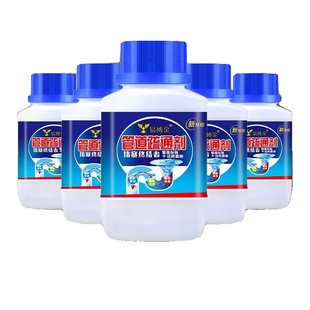 管道疏通剂厨房厕所马桶疏通器强力通下水道神器卫生间溶解地漏