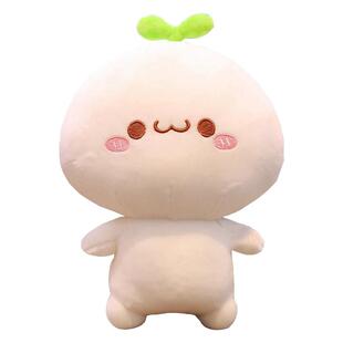 可爱长草颜团子公仔玩偶超萌卡通毛绒玩具娃娃生日礼物女生礼物