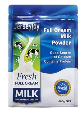 爱薇牛澳洲进口生牛乳高钙奶粉