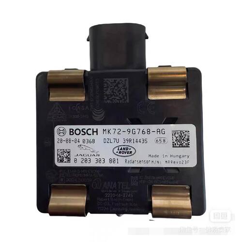 〔议价-可维修〕MK72-9G768-AG前距离雷达传感器21-22路 虎