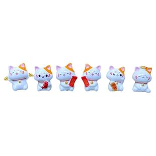 可爱车载装饰礼物车内饰品中控汽车摆件治愈系「好运招财」橘子