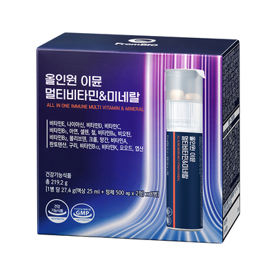 多效合一维生素&矿物质营养瓶