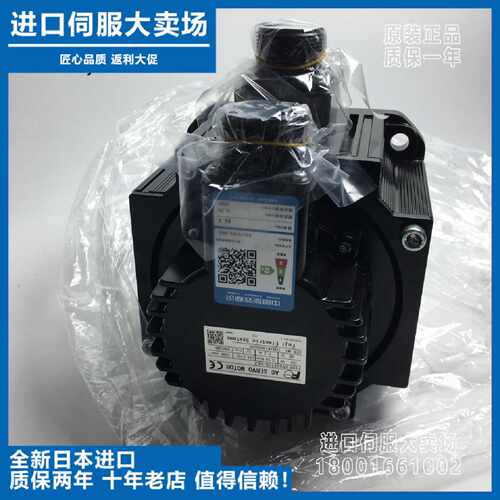 议价原装正品GYG751C5-HC2富士伺服电机原装质保一年