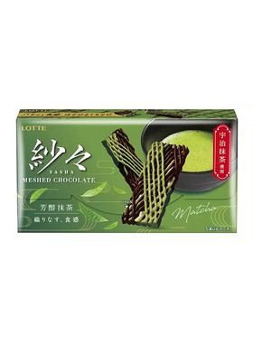 日本乐天纱纱交织抹茶黑白巧克力