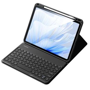闪魔适用华为平板matepad11.5s键盘保护壳套air蓝牙2025款妙控荣耀9磁吸pro12.2带笔槽10柔光版8鼠标旋转拆分