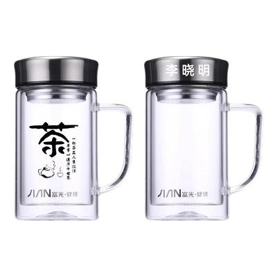 耐热玻璃办公双层带把手耐热