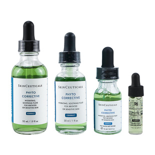 【国柜防伪 】杜克修丽可色修亮妍植萃舒缓精华液露舒缓泛红痘印