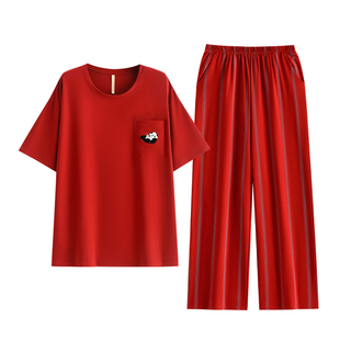 家乐芬大红色睡衣女士夏季夏天薄款短袖长裤纯棉家居服本命年新年