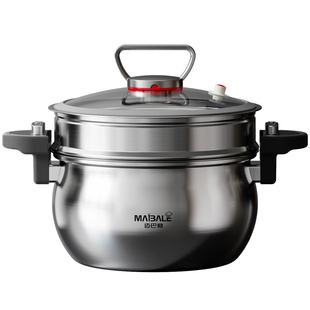 迈巴勒微压锅家用炖锅炖盅砂锅汤锅不粘锅煮锅大容量焖烧锅不锈钢