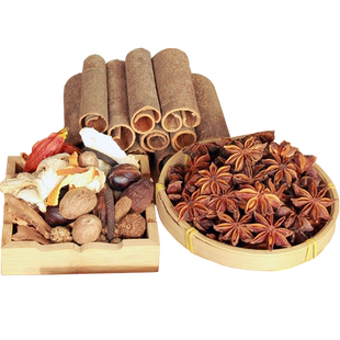 香料调料大全散装大料批发花椒粒八角桂皮香叶胡椒粉商用炖肉卤水