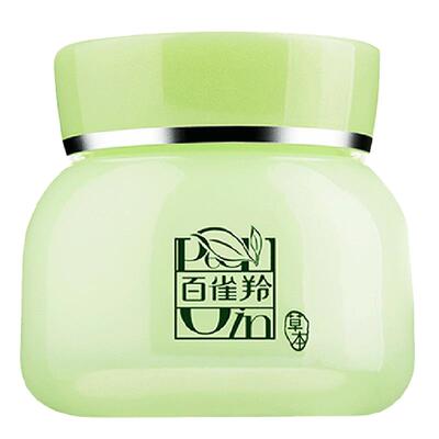 百雀羚8杯水面霜补水保湿不油腻