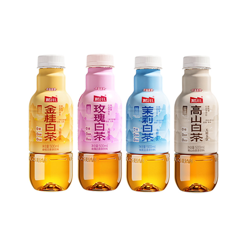 那川 茉莉玫瑰金桂高山白茶 青柑乌龙无糖纯茶饮料 500ml*2瓶饮品