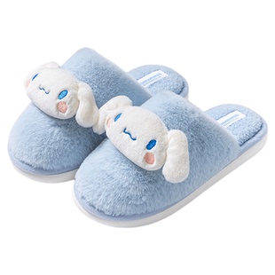 三丽鸥儿童棉拖鞋女童秋冬季女孩家居室内防滑可爱玉桂狗亲子毛拖