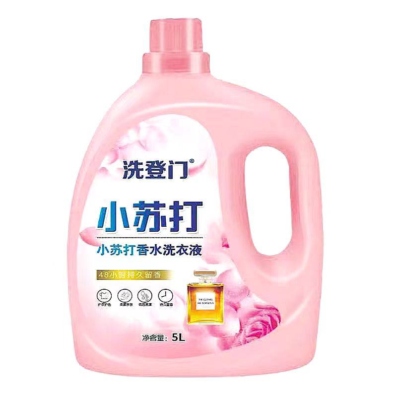 香水洗衣液10斤整箱批家用补充装香味持久留香家用薰衣草大桶促销