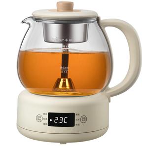 小熊煮茶器电茶炉煮茶壶喷淋式蒸茶器养生壶办公室小型蒸汽泡茶壶
