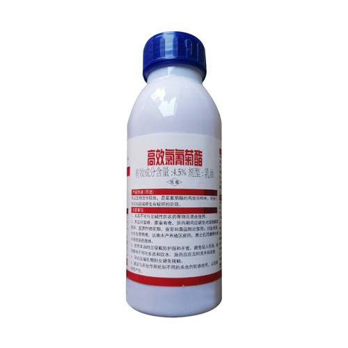天邦（农资）4.5%高效氯氰菊酯蚜虫杀虫剂