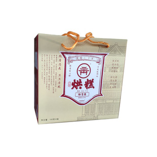 怡心阁 浙江台州特产天台山御清斋修缘烘糕礼盒 地方传统美食糕点