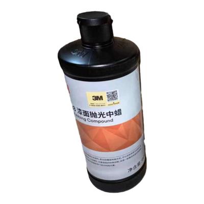 去漆面雾影漆面抛光蜡3M15928腊