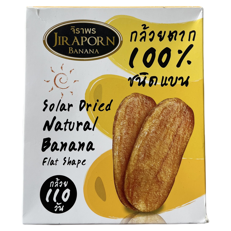 泰国JIRAPORN原味香蕉干香蕉片