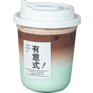 加厚PP注塑U型杯美式咖啡杯ins一次性90口径热饮杯高透塑料打包杯