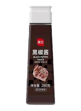 展艺黑椒酱280g低脂家用