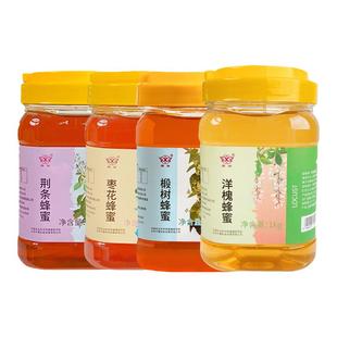 华兴椴树蜂蜜洋槐蜜荆条蜜枣花蜜罐装蜂蜜男女生养生滋补蜂蜜