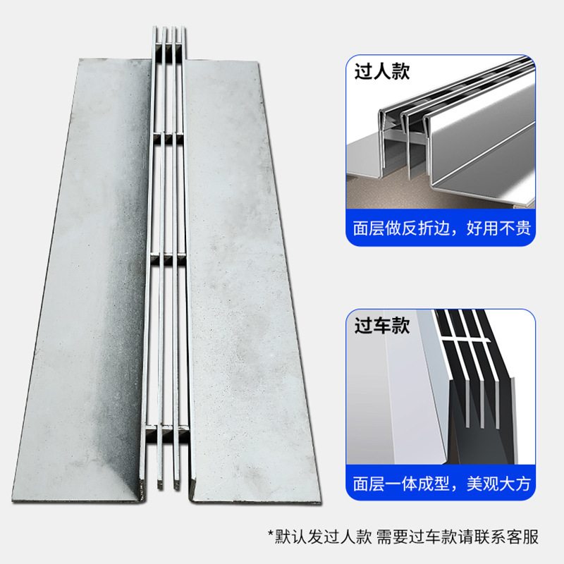 304不锈钢线性排水沟园林公园不锈钢盖板201市政厂家排排水沟