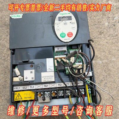 拆机施耐德ATV212HU75N4变频器议价维修