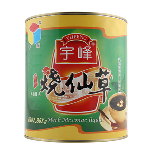 宇峰烧仙草汁2.85kg罐装仙草冻仙草浓缩液烧仙草汁粉珍珠奶茶原料
