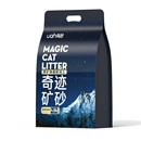 有哈蓝风铃奇迹矿砂4.6kg