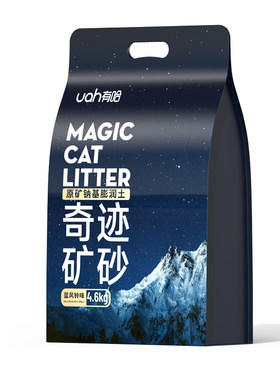 uah有哈长效净味矿砂4.6kg
