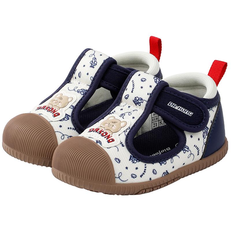 ŻݼۡʿͯЬħŮӤǰЬ͸ 119.0Ԫ119Ԫ/