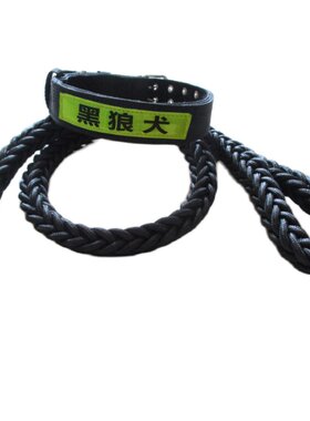 黑狼犬牵引绳项圈加长狗链子宠物