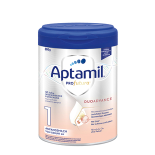 德国爱他美白金1段一段铂金版新生儿婴幼儿宝宝奶粉有2段二段*6罐