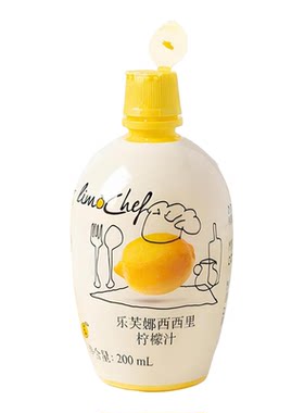 乐芙娜柠檬汁200ml原汁浓缩汁