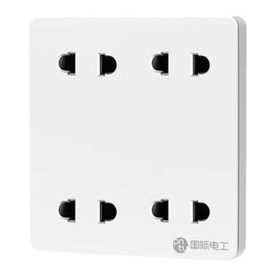 国际电工家用暗装八孔电源插座86型二二二二8孔墙壁开关插座面板