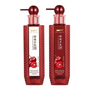 秀发传奇樱桃多肽洗发水持久留香多效丝滑柔顺去屑控油滋润修护
