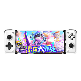 小鸡队长2025新款蛋仔派对手游拉伸游戏黑神话手柄一键双刀高低抛神器悟空外设Type-C直连安卓鸿蒙模拟器通用