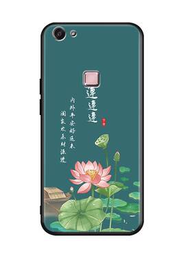 luckrider适用于vivox6plus简约手机壳viv0x6piusd新款创意磨砂viovx6pulsl全包防摔voivx6splsu国风软壳网红