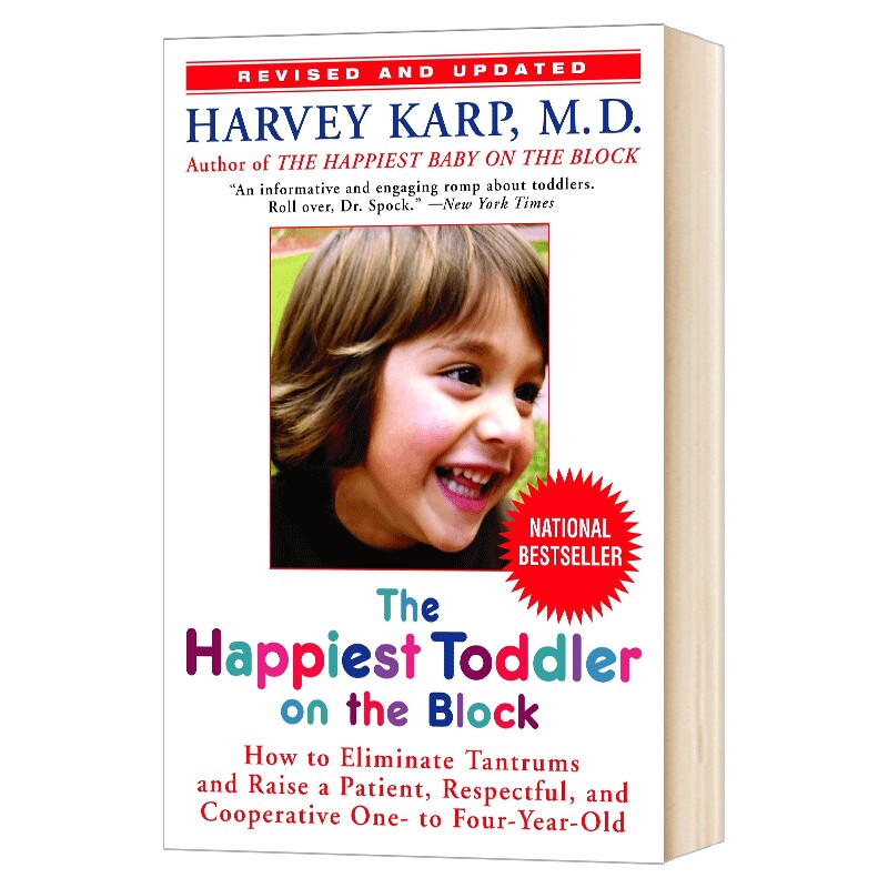 卡普儿童行为手册 高效父母身体力行的教养法则 Happiest Toddler On The Block 英文原版 英文版进口原版英语书籍
