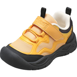 牧童男童运动鞋春秋新款休闲鞋子女童鞋防撞儿童透气户外登山鞋