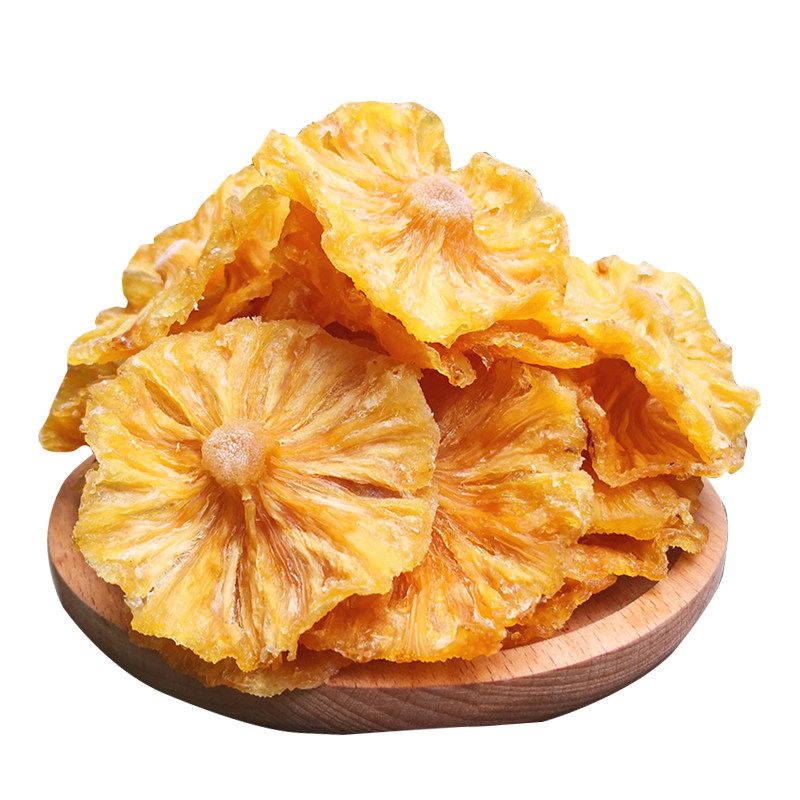云南西双版特产菠萝干无添加剂