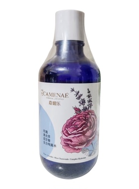 嘉媚乐玫瑰薰衣草蓝甘菊复合纯露水300ml