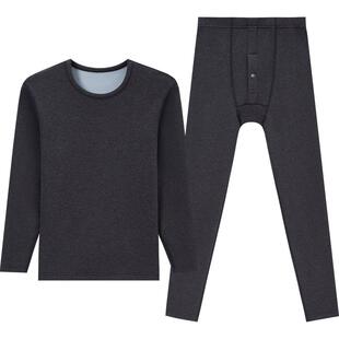 三枪热力弹保暖内衣男无尺码抗菌加绒加厚秋衣秋裤商务套装大码