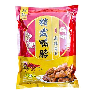 柏记精武鸭脖麻辣卤料500g/包