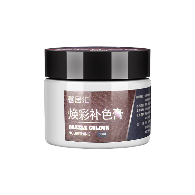 意大利修复技术皮革皮衣沙发修复