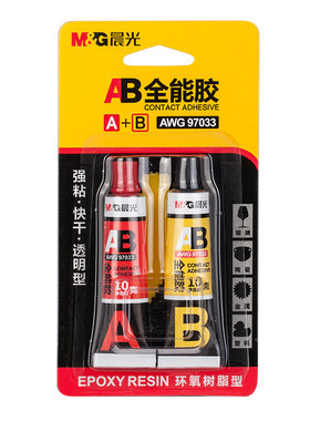 晨光ab胶水强力胶粘金属陶瓷塑料