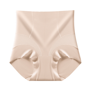 焕丽女王内裤女新款粉底肤高腰无痕透气交叉微提臀女舒适三角裤
