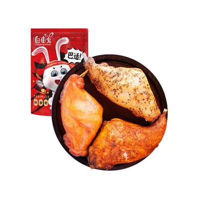 康大食品椒香兔后腿真空